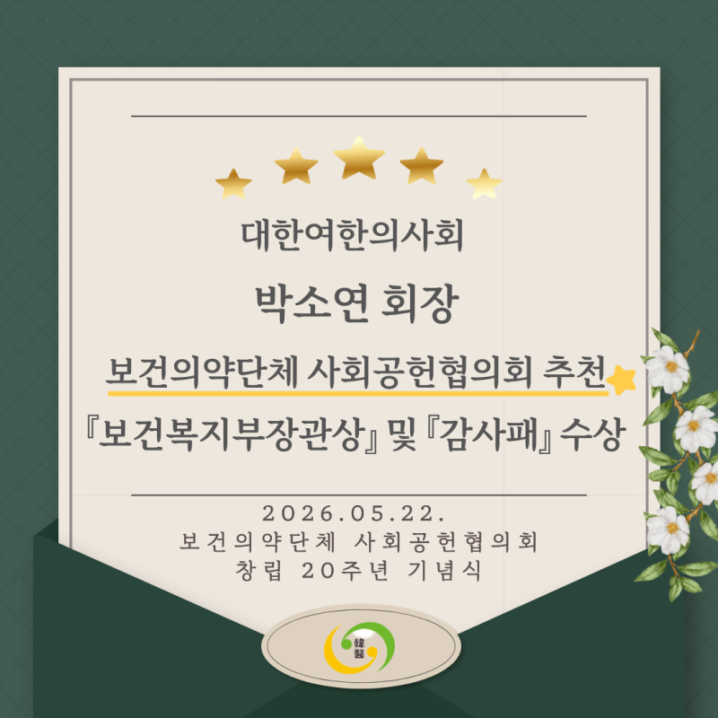 ec82a14e2749525b82d7c0dc3364642e_1779801449_1872.png