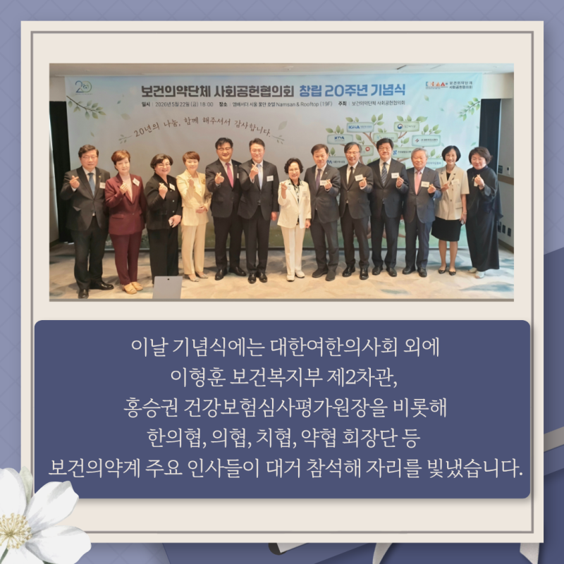 ec82a14e2749525b82d7c0dc3364642e_1779801450_1434.png