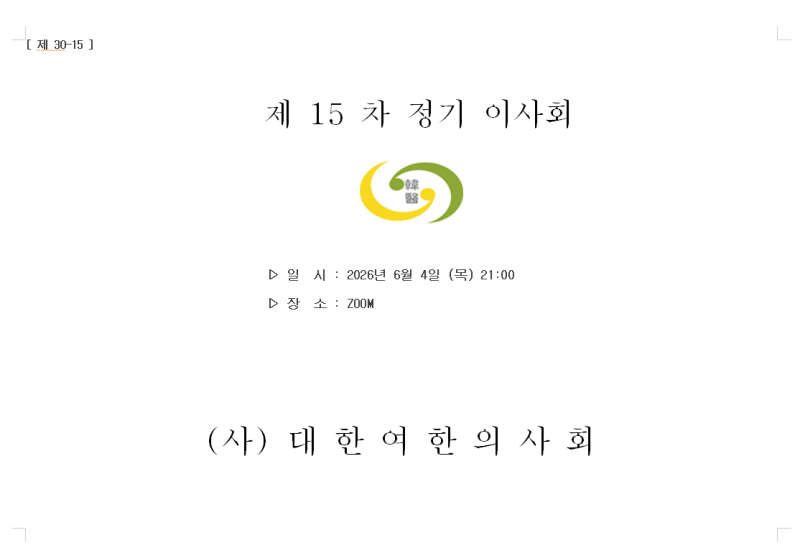 b14efe3294cce1ff1ead68317301ceeb_1780736642_5856.png