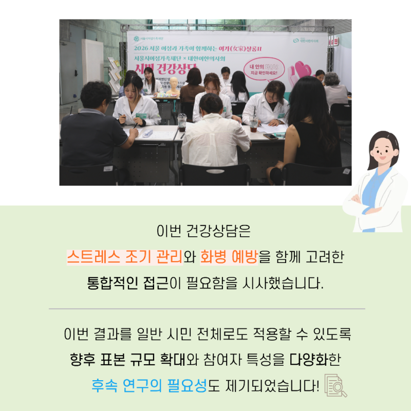 ad279233be537449fddd3793331de701_1785217867_969.png