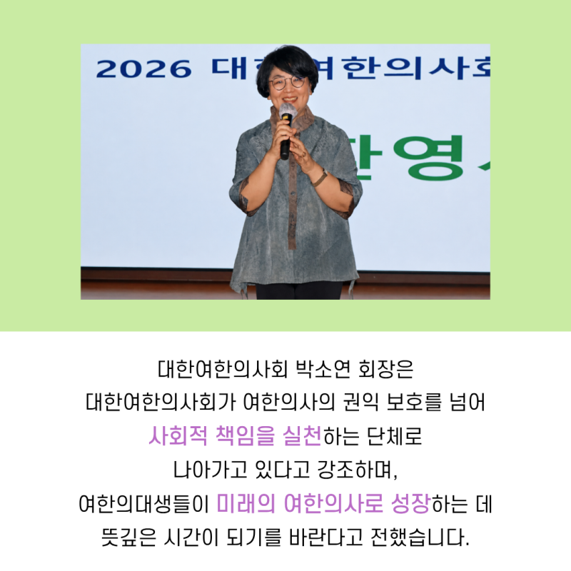 e051bd672ae43ca0823ed24b0907d8f8_1783582828_8595.png