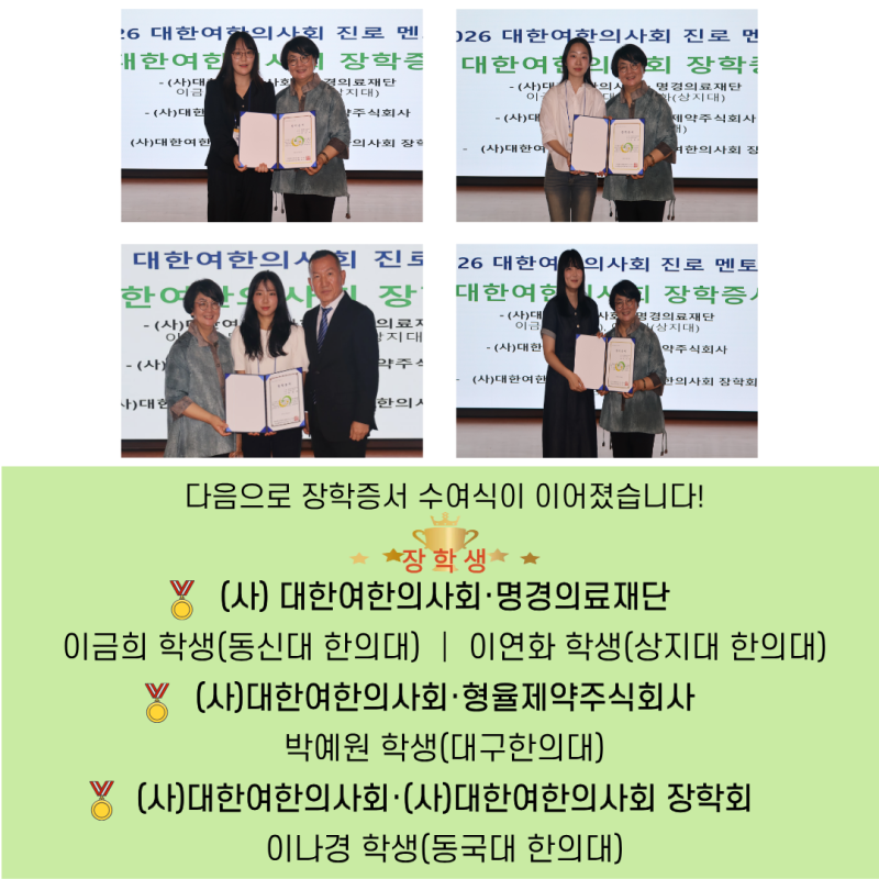 e051bd672ae43ca0823ed24b0907d8f8_1783582829_5292.png