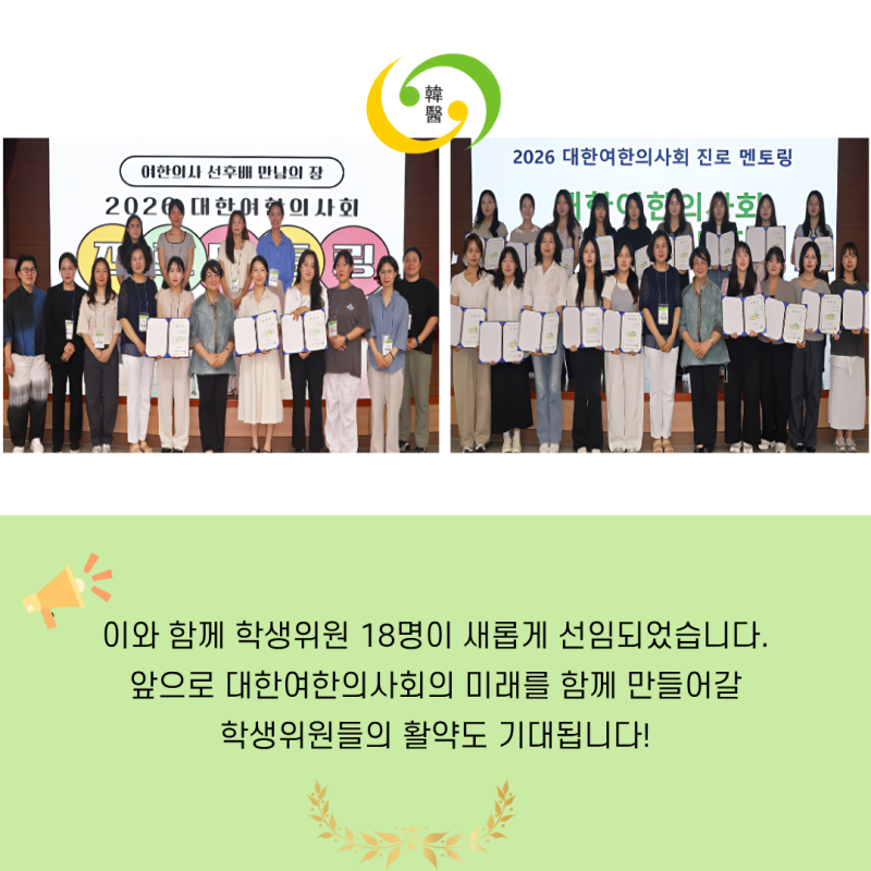 e051bd672ae43ca0823ed24b0907d8f8_1783582831_0936.png